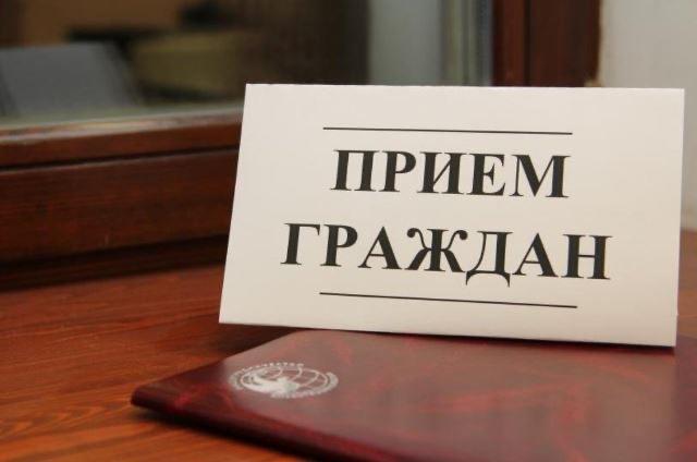 Госавтоинспекция Соликамска сообщает: приём граждан ведётся по обычному графику